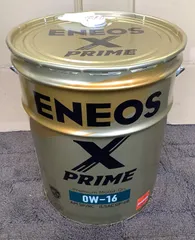 2025年最新】eneos 0w-20の人気アイテム - メルカリ