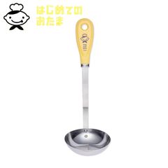 Item thumbnail for item d49ef836-6f6f-4c96-b5d4-d9e1c72d0d4b