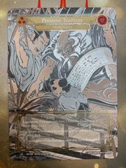 Flesh and blood 伝統の維持 / Preserve Tradition Marvel