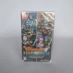 Nintendo Switch ドラゴンクエストヒーローズ1・2 新品