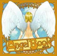 (CD)ANGEL BOOK Vol.1 (エンシ゛ェルフ゛ック vol.1)／Angel Note、中山■マミ、みるく