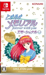 【新品】ニンテンドースイッチソフト ときめきメモリアル forever with you エモーショナル デラックス版