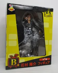 2025年最新】ペルソナ4 くじの人気アイテム - メルカリ