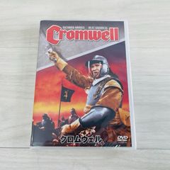 未開封貴重 デヴィッド・クローネンバーグ初期傑作選 DVD - メルカリ