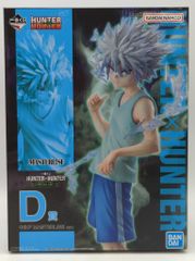 BANDAI SPIRITS 이치 반 쿠지 HUNTER × HUNTER CHMERA ANT 2D상 킬루아 MASTERLISE