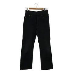 Levi's / リーバイス | ヴィンテージ USA製 501 後染め 5P ストレート デニムパンツ | W29 | ブラック | メンズ