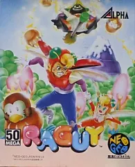 2025年最新】ネオジオ ラギの人気アイテム - メルカリ