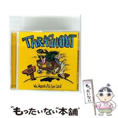【中古】 浮浪児の栄光／戦後無宿/辺境社/佐野美津男 浮浪児の栄光(佐野美津男) / 高崎古書センター / 古本、中古本