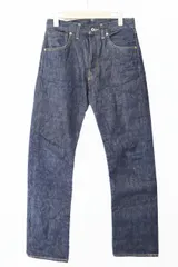 パンツ Levi's 501 1944 Perfect Imperfection W31 中古・古着通販】LEVI'S VINTAGE CLOTHING (リーバイス