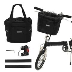 【新着商品】折りたたみ 防水 脱着式 取り付け簡単 バスケット 耐荷重8KG 自転車前カゴ マウンテンバイク エコバッグ クロスバイク 自転車カゴ 折り畳み自転車 dukezhi819 通勤車等用