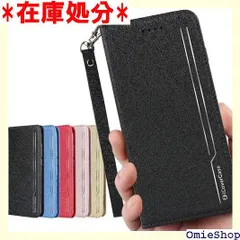 Oppo Reno 3A ケース Reno3 A ケース ネノ 3A SIMフリー/ワイモバイル Y!mobile/モバイル 対応 ケース oppo ネノ 3A カバー オッポ Reno3A 対応 スマホケース 手帳型 カバー case 磁 ブラック 545