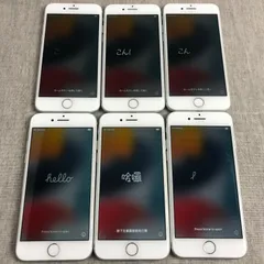 2023年最新】iphone7 ジャンクの人気アイテム - メルカリ