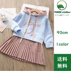 ワンピース ドッキング プリーツ 90cm 韓国子供服