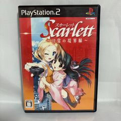 PlayStation2/プレイステーション2/プレステ2/PS2 SEGA/セガ ラストブロンクス 東京番外地 セガ エイジス250シリーズ Vol .24 ソフト Sega Ages 2500シリーズ Vol.24 ラストブロンクス -東京番外地