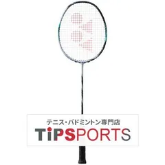 ASTROX 88s PRO 4UG6 最終値下げです‼︎ ASTROX 88S PRO – e78shop