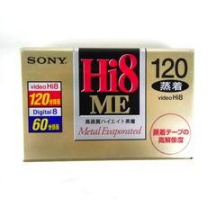 SONY Hi8 ME E6-120HME ビデオカセットテープ 未開封 - メルカリ