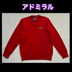 1月末までの出品　アドミラル　Ｖネックセーター