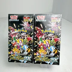 ポケモンカードゲーム スカーレット&バイオレット シャイニートレジャーex box シュリンク付き 2ボックスセット まとめ売り