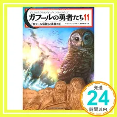 PSA10 プテラ　拡張シート　旧裏　有田満弘　ポケカ　ポケモンカード 2025年最新】プテラ 旧裏の人気アイテム - メルカリ