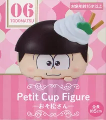 2026年最新】Petit Cup Figure おそ松さんの人気アイテム - メルカリ