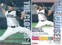 【中古】スポーツ CL-07：MICHEAL