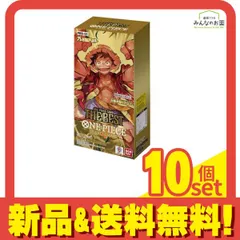 ワンピースカードゲーム プレミアムブースター THE BEST PRB-01 BOX 10パック入 (計100枚入) 10個セット まとめ売り