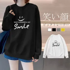 笑い顔 トレーナー レディース ゆったり 体型カバー ビッグシルエット ファッション ビックトレーナー スウェット トップス【】