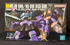 HG ドム/リックドム グフカスタム ギャン ジオン軍MS 3つセット
