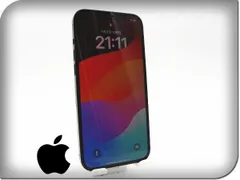 2025年最新】iphone 12 pro max 256gb simフリーの人気アイテム