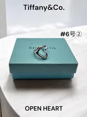 指輪　Tiffany Tiffany & Co. vintagering #6号② Tiffany オープンハートリング　ティファニーオープンハートリング