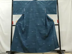 【未使用品】京都老舗呉服『ゑり善』落款有 伊勢型江戸小紋『ゑり善』名古屋帯セット 未使用品】京都老舗呉服『ゑり善』落款有 伊勢型江戸小紋『ゑり