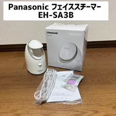 2025年最新】スチーマー ナノケア eh-sa3bの人気アイテム - メルカリ