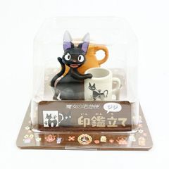 魔女の宅急便 ジジ 一輪挿し 花瓶 ジブリ 希少 - メルカリ