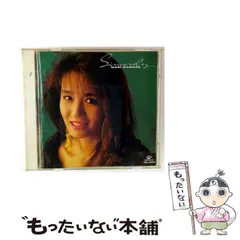 2026年最新】浜田麻里カレンダーの人気アイテム - メルカリ