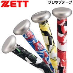 ゼット ベースボール ZETT カラーグリップテープ 野球のサムネイル