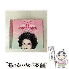 中古】 新緑の風 メール音と共に/文芸社/星しずか