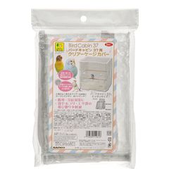 Item thumbnail for item e2fd60d2-d503-42be-ad20-40cee9946b64