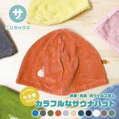 Item thumbnail for item 0ea6065c-f8eb-4fe7-a6a0-390d444111b2