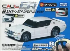 2025年最新】ラジコン ケンメリの人気アイテム - メルカリ