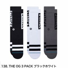 STANCE スタンスソックス STANCE socks OG ブラック ホワイト 3足 無地 シンプル 靴下 メンズ レディース 定番 ブランド おしゃれ スポーツ プレゼント ギフト 女性 彼氏 男性 大人