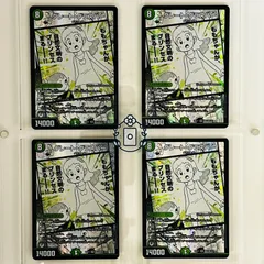 2025年最新】グレート・グラスパー 2枚の人気アイテム - メルカリ
