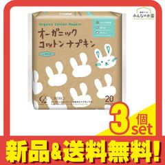 Item thumbnail for item ca018da1-ef48-49f2-a868-7e2e7b68a240