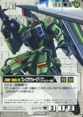 2025年最新】シホ ハーネンフースの人気アイテム - メルカリ