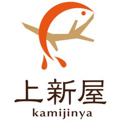 約27x20x11cm ナチュラルブランチウッドM 複数同時購入で2品目