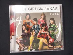アップアップガールズ(仮) DVD・Blu-ray・CD・パンフレット・本セット Amazon.co.jp: アップアップガールズ(仮) 1st全国ツアー アプガ