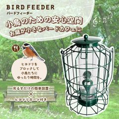 Item thumbnail for item acbbc9b3-7b56-4843-92d2-35be025325fb