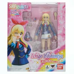 2025年最新】アイカツ フィギュア 星宮いちごの人気アイテム - メルカリ