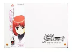 【中古】PS2ソフト ときめきメモリアル3 [ファンド限定版]