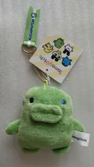 e#たまごっち#　くちぱっち　ぬいぐるみキーホルダー