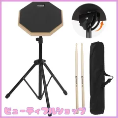 【特価】aleawol ドラム 練習 パッド 8インチ ゴム製 ドラムパッド スタンド、5A ドラムスティック、収納袋付属 高さ調節可能 55cm~90cm トレーニングドラムセット 吸音性 高反発 持ち運び便利 自宅練習用（ブラック）のサムネイル